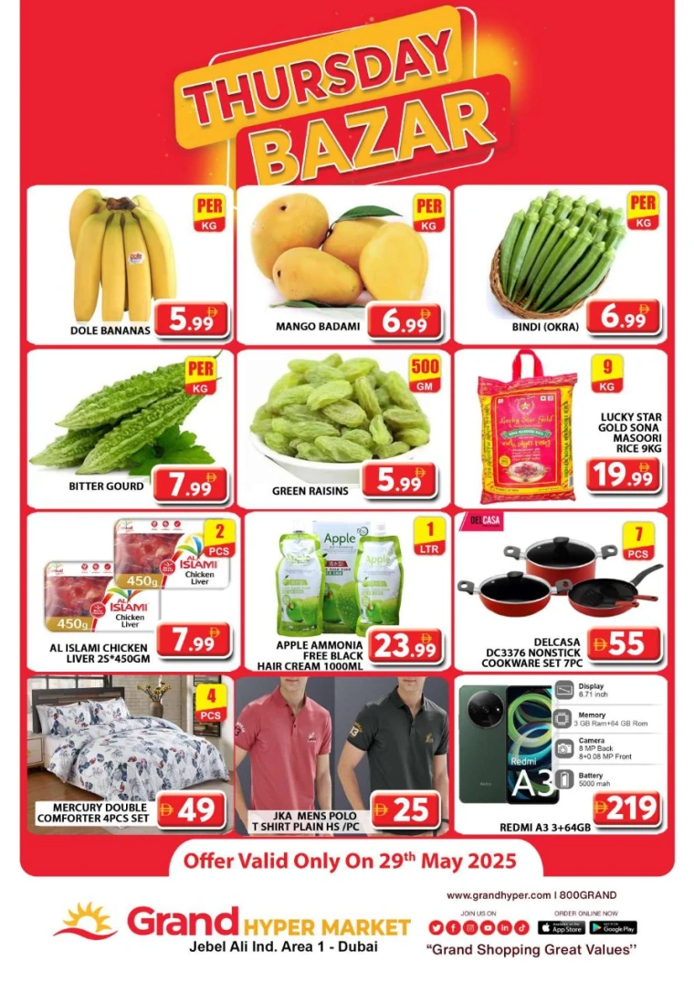 Grand-Hypermarket-Deals-Jebel-Ali&Mini-Jebel-Ali-May-29-2025-0