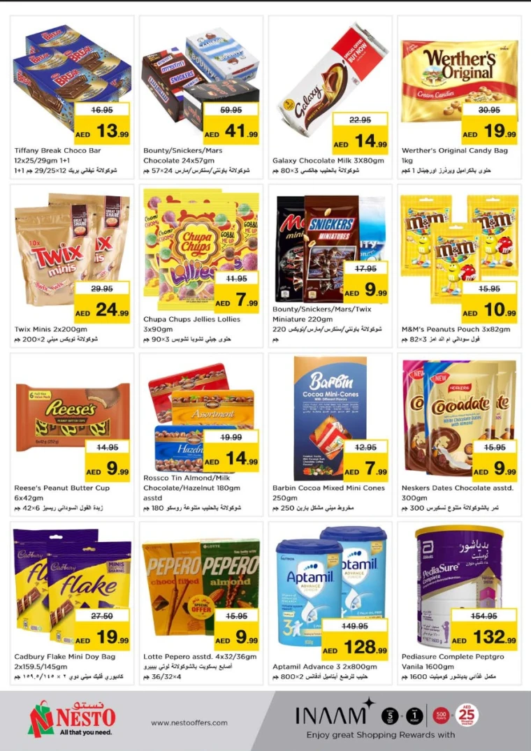 NESTO-Promotions-Circle-Mall-May-29-2025-1