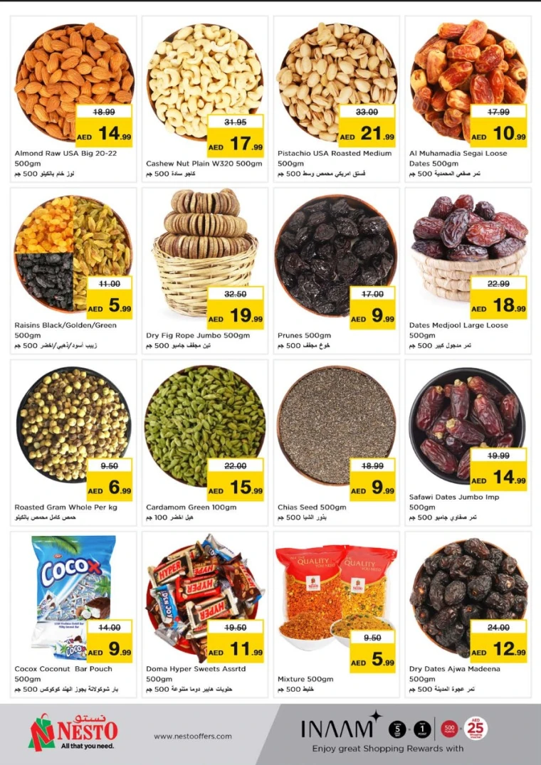 NESTO-Promotions-Circle-Mall-May-29-2025-10