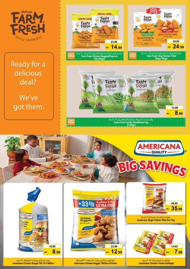 NESTO-Promotions-Circle-Mall-May-29-2025-15