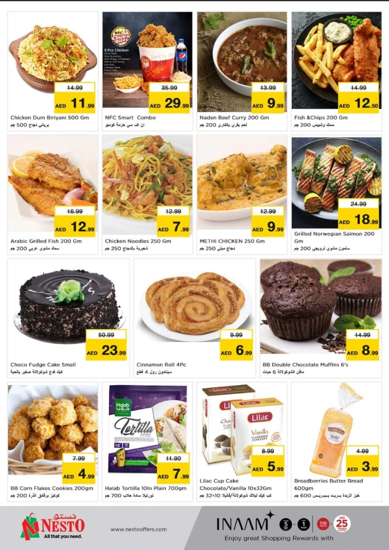 NESTO-Promotions-Circle-Mall-May-29-2025-18