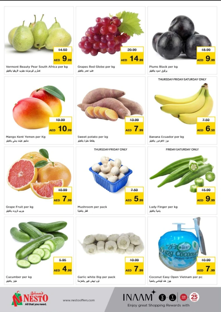 NESTO-Promotions-Circle-Mall-May-29-2025-20