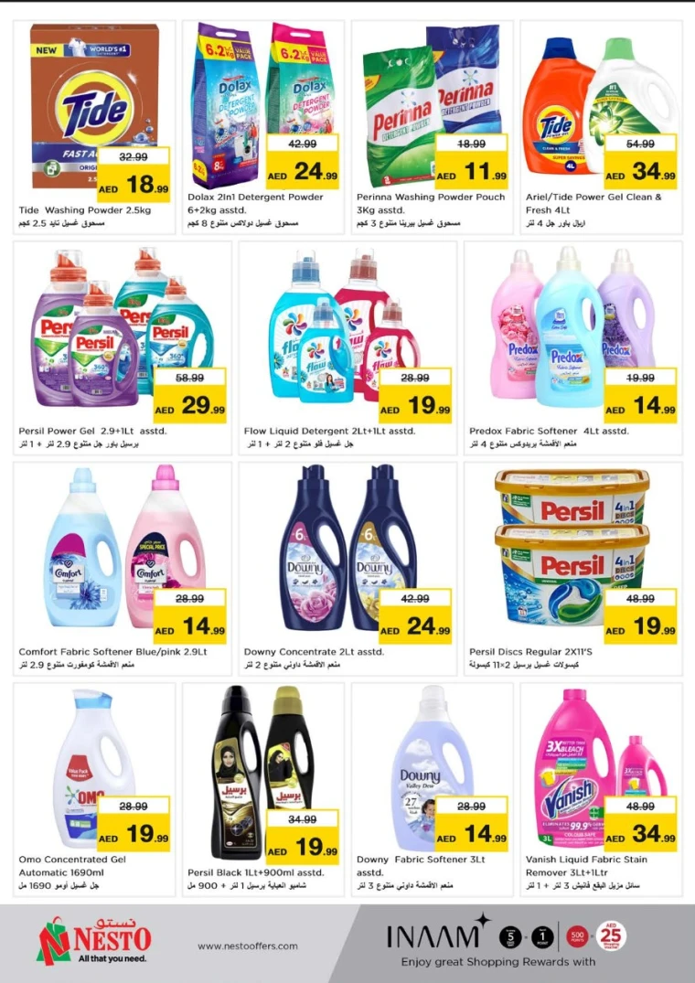 NESTO-Promotions-Circle-Mall-May-29-2025-21