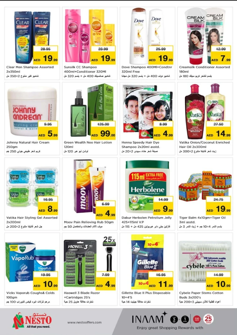 NESTO-Promotions-Circle-Mall-May-29-2025-27