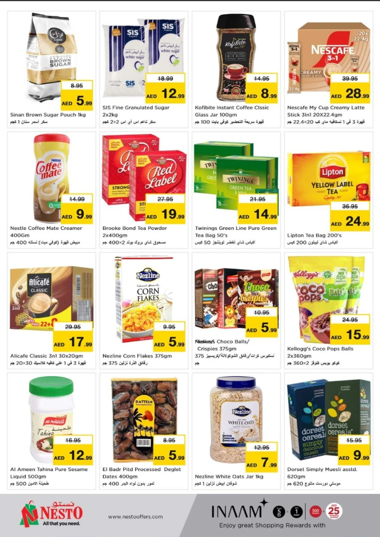 NESTO-Promotions-Circle-Mall-May-29-2025-4