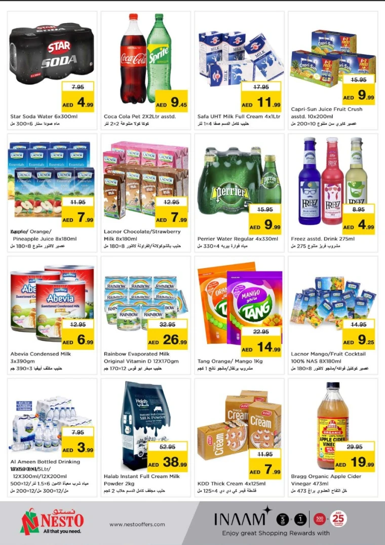 NESTO-Promotions-Circle-Mall-May-29-2025-5