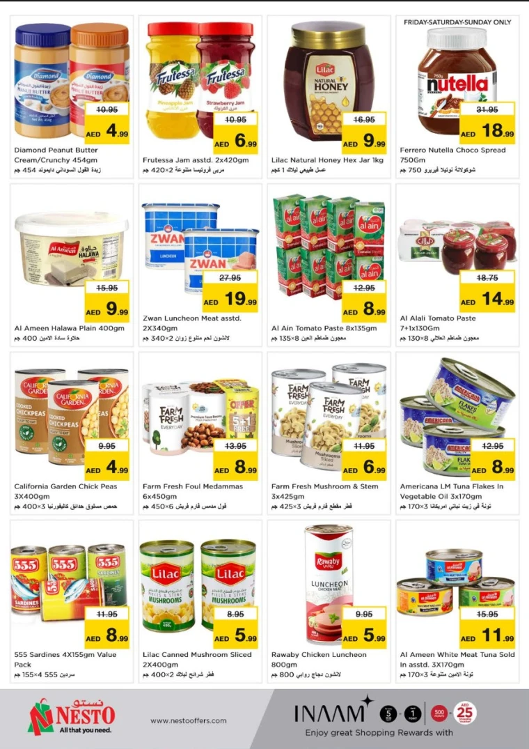 NESTO-Promotions-Circle-Mall-May-29-2025-6