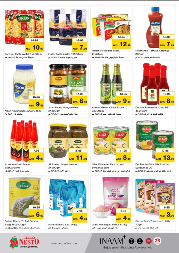 NESTO-Promotions-Circle-Mall-May-29-2025-7