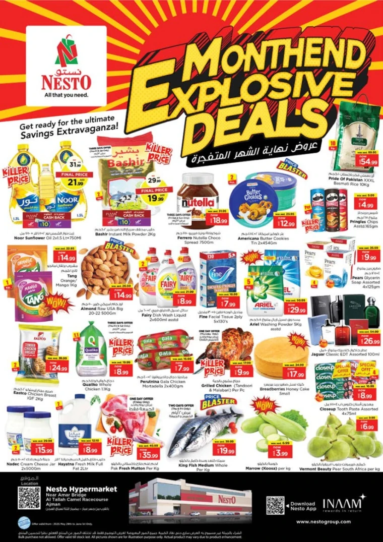NESTO-Promotions-Al-Tallah-May-29-2025-0