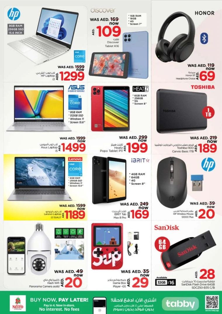 NESTO-Promotions-Al-Tallah-May-29-2025-29