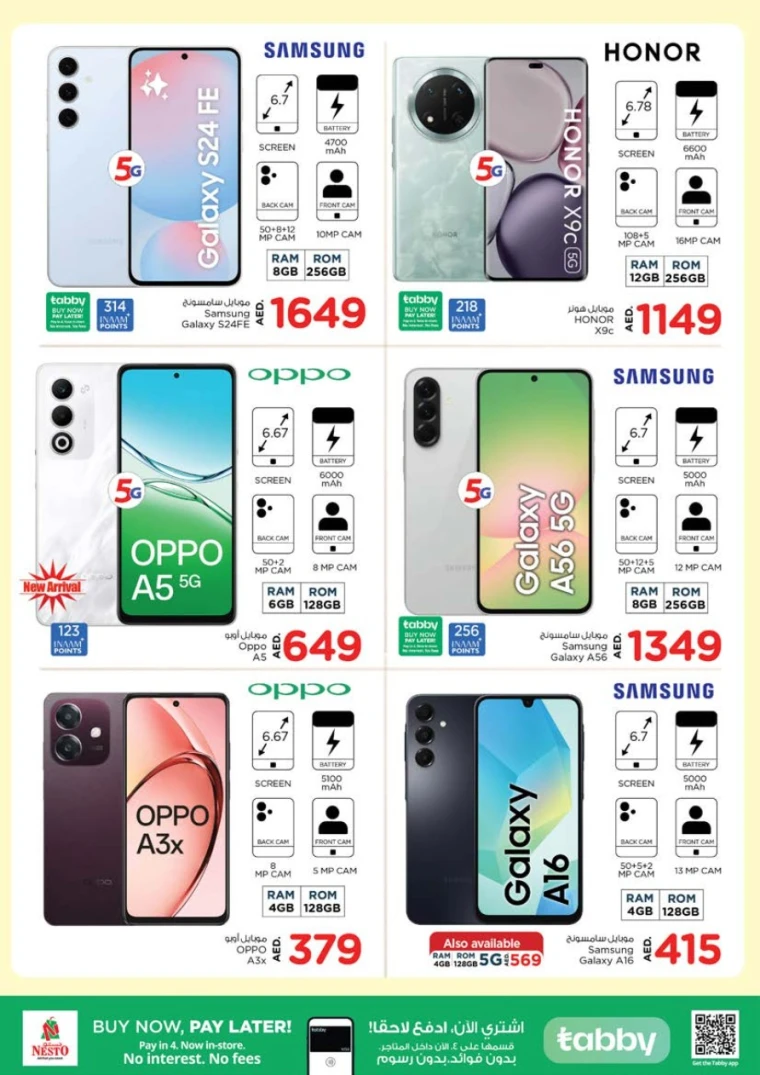 NESTO-Promotions-Al-Tallah-May-29-2025-30