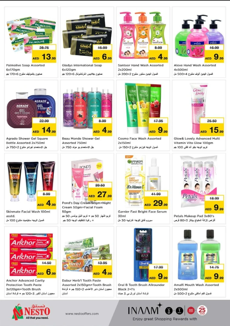 NESTO-Deals-Nadd-Al-Hamar-May-29-2025-24