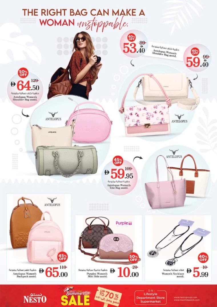 NESTO-Deals-Nadd-Al-Hamar-May-29-2025-39