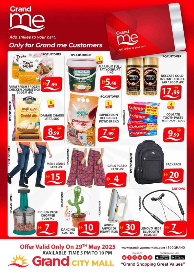 Grand-Hypermarket-Promotions-Al-Quoz-May-29-2025-1