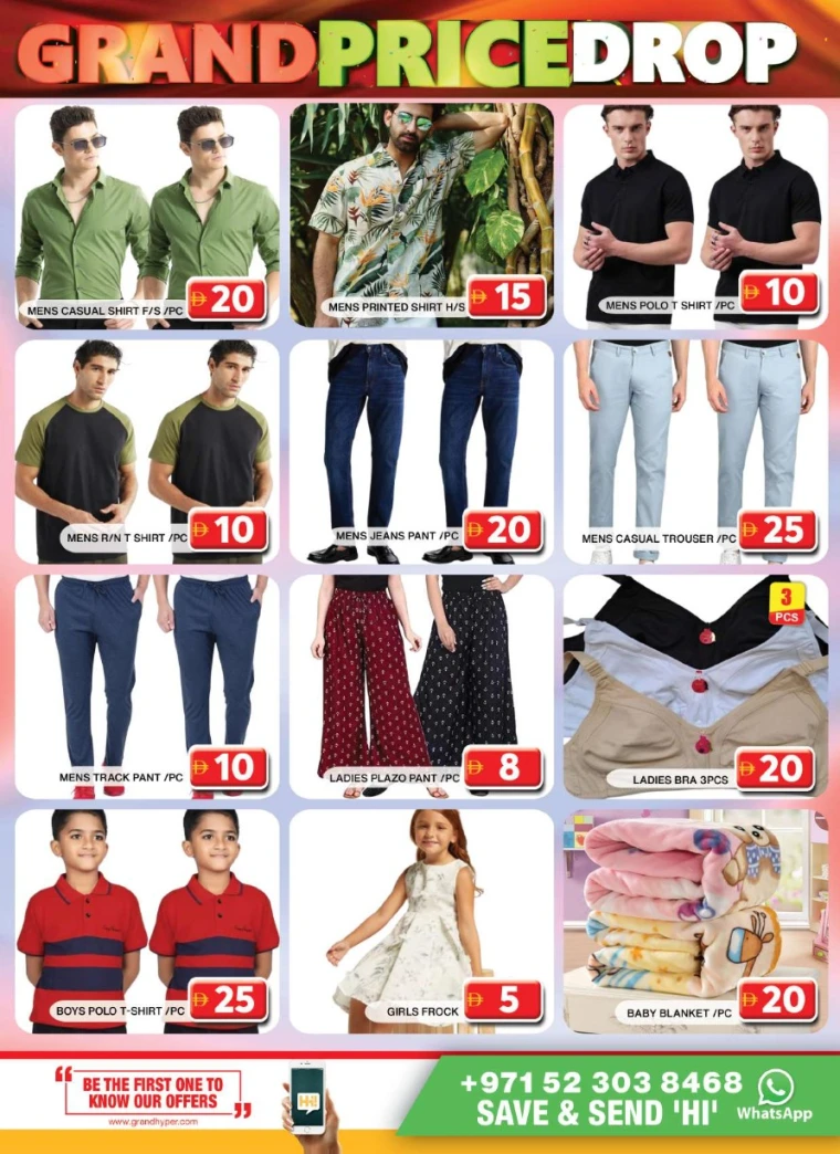Grand Hypermarket UAE Deals May 29, 2025