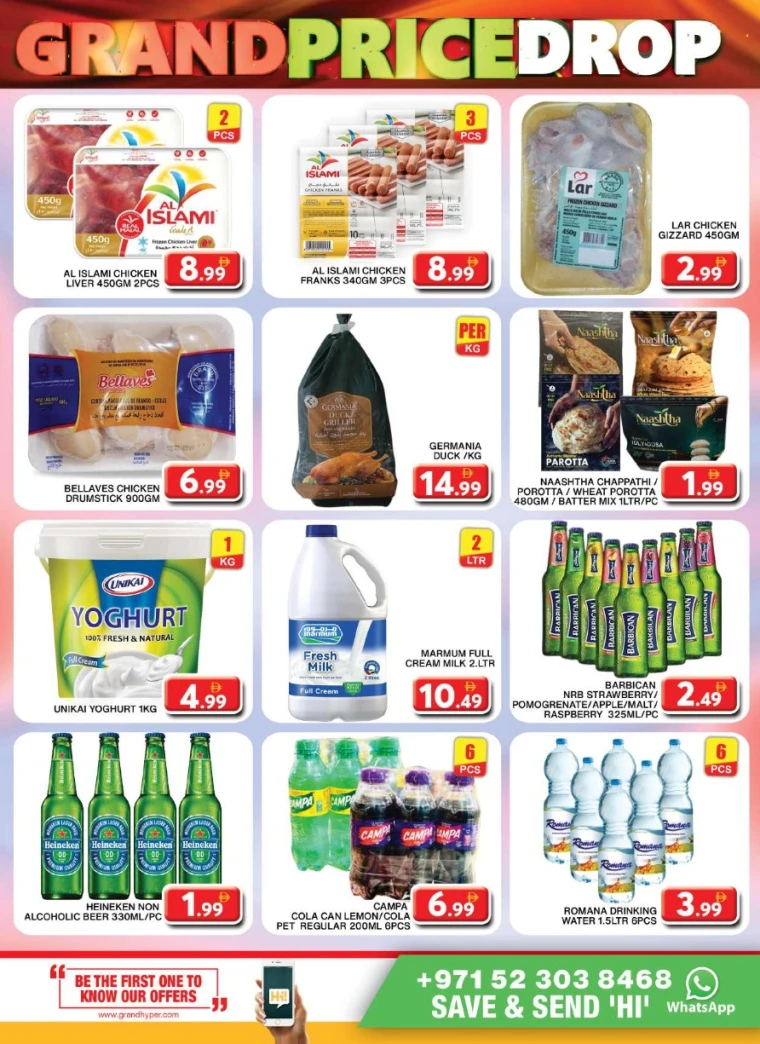 Grand-Hypermarket-Promotions-Al-Quoz-May-29-2025-7