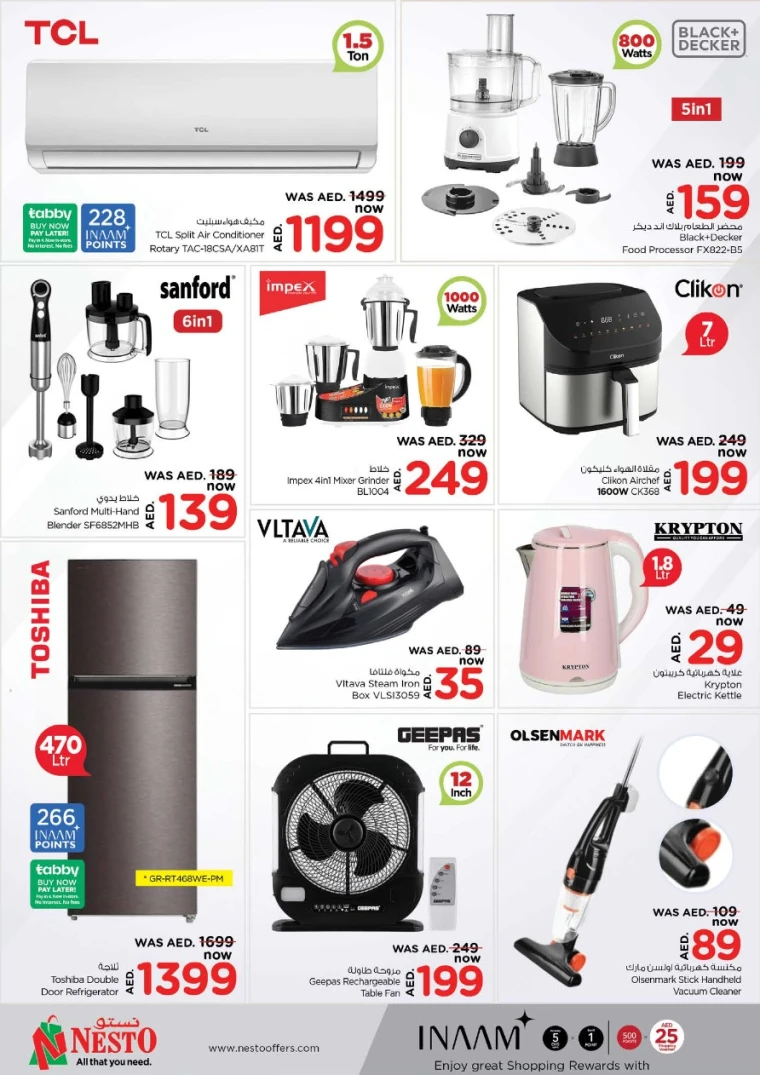 NESTO-Discounts-Jurf&New-Industrial-Area-May-29-2025-23