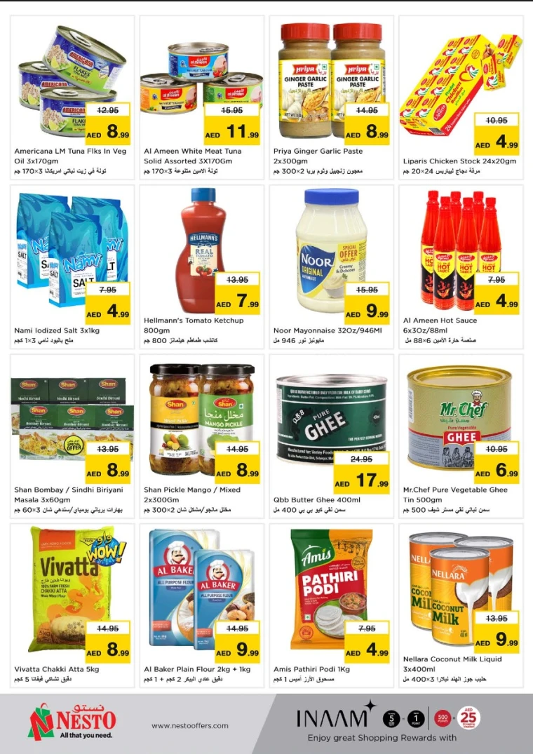 NESTO-Discounts-Jurf&New-Industrial-Area-May-29-2025-6