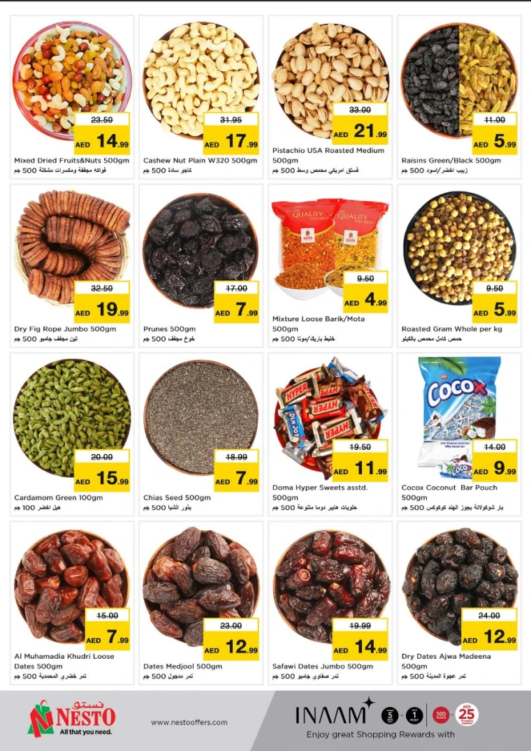 NESTO-Discounts-Jurf&New-Industrial-Area-May-29-2025-8