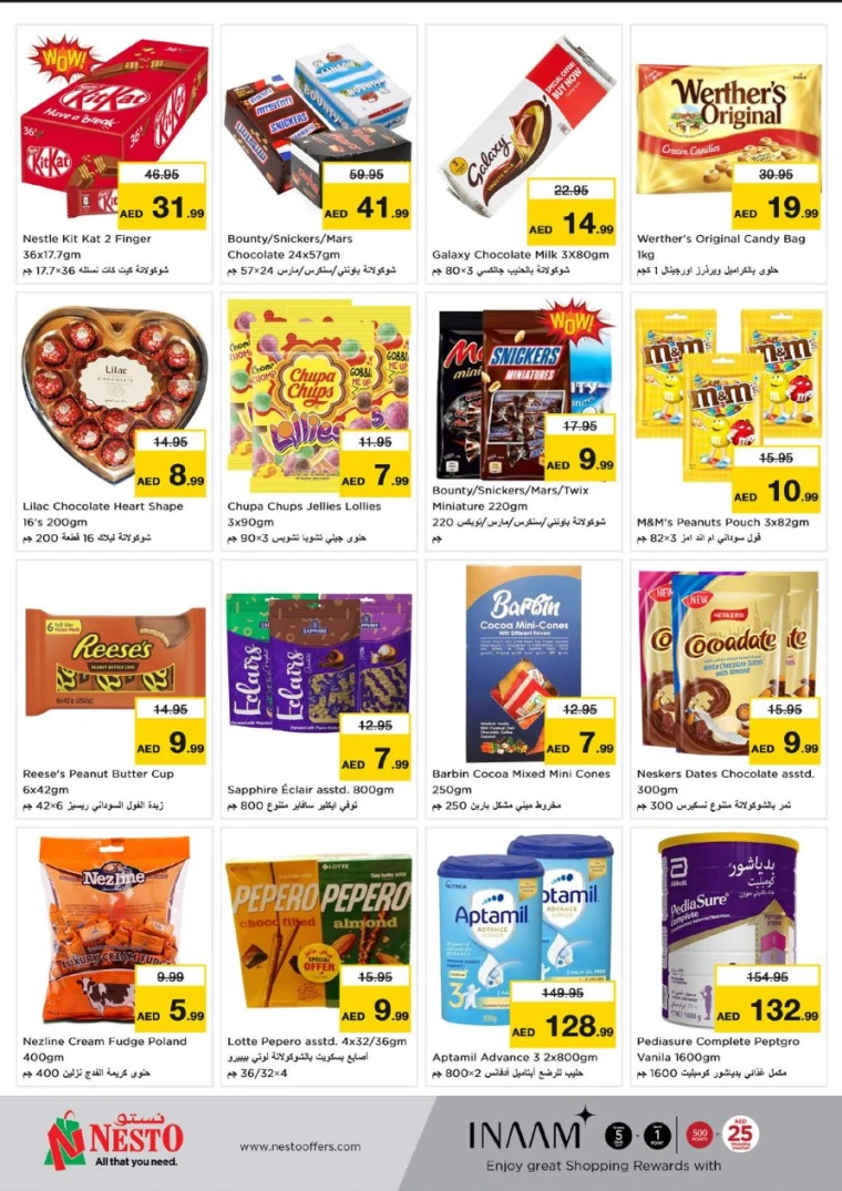 NESTO-Promotions-Al-Arab-Mall-May-29-2025-1