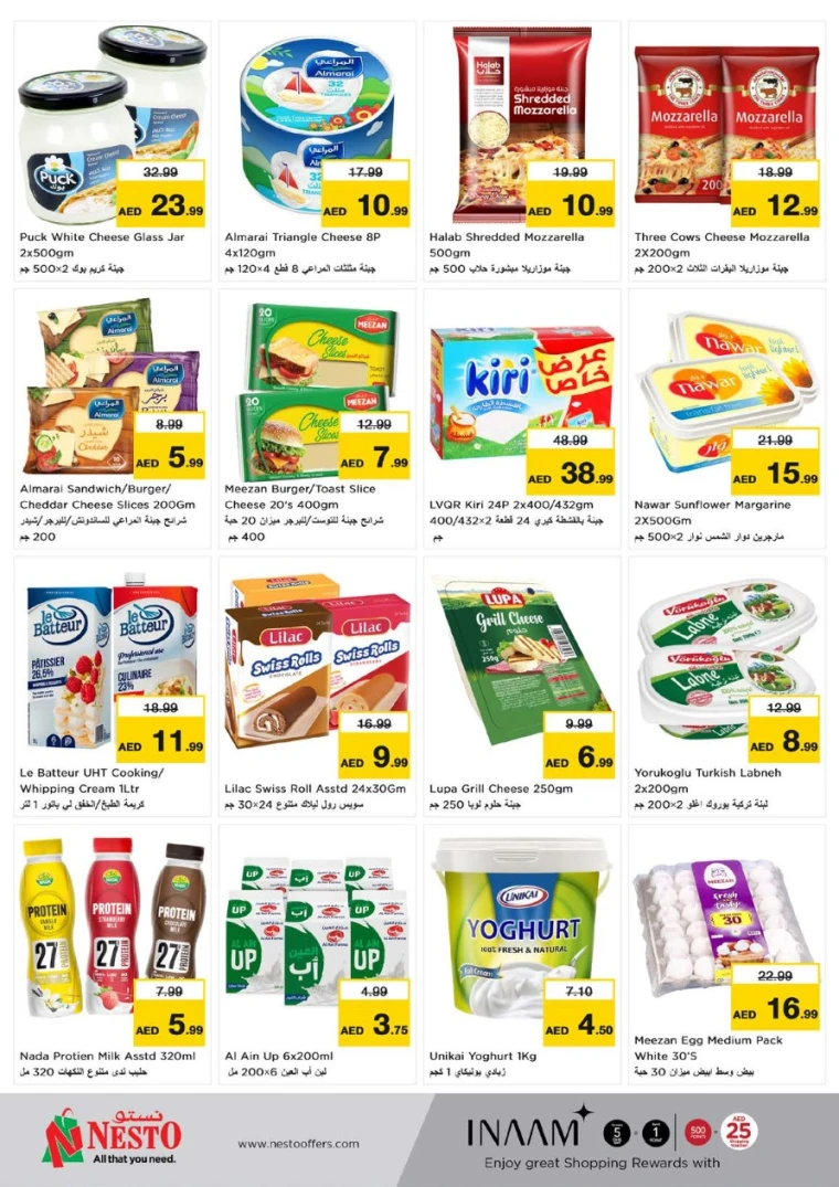 NESTO-Promotions-Al-Arab-Mall-May-29-2025-14