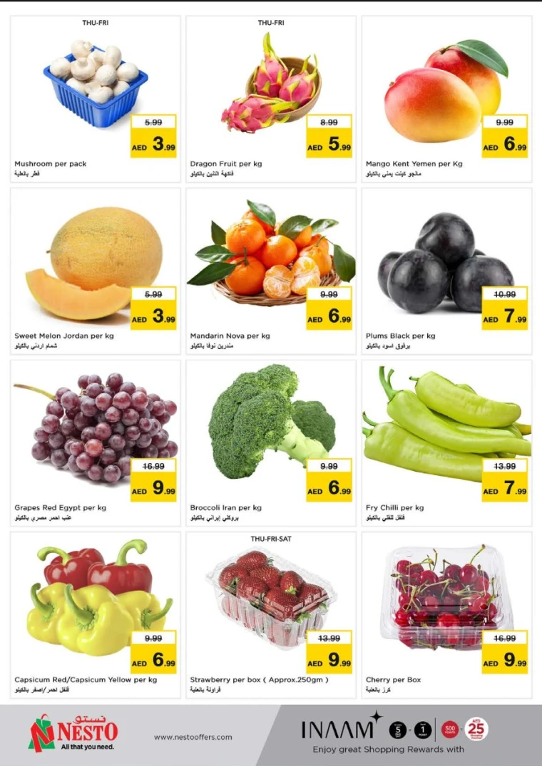 NESTO-Promotions-Al-Arab-Mall-May-29-2025-18