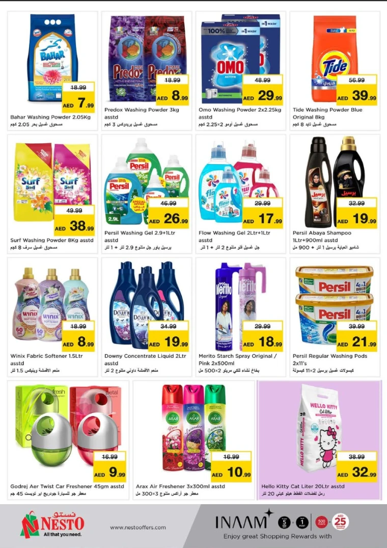 NESTO-Promotions-Al-Arab-Mall-May-29-2025-20