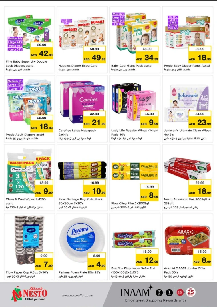 NESTO-Promotions-Al-Arab-Mall-May-29-2025-21