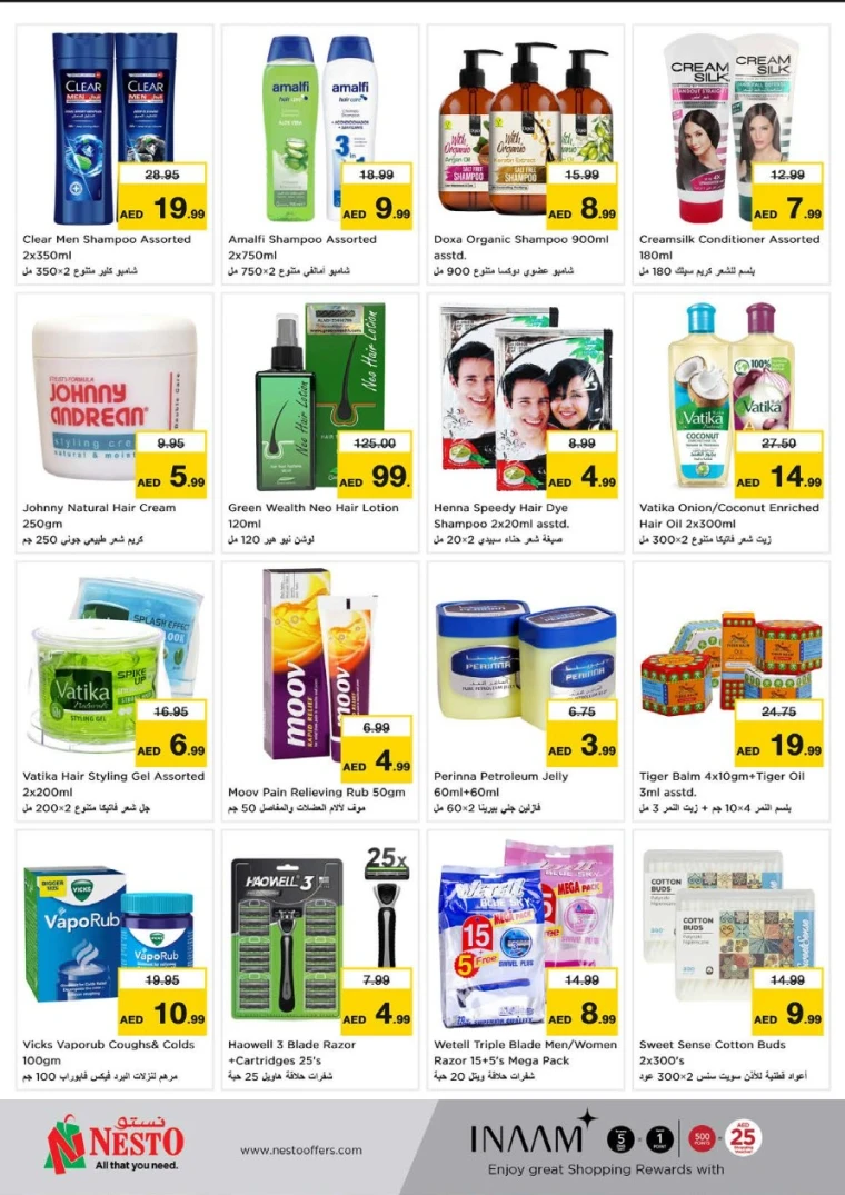 NESTO-Promotions-Al-Arab-Mall-May-29-2025-25