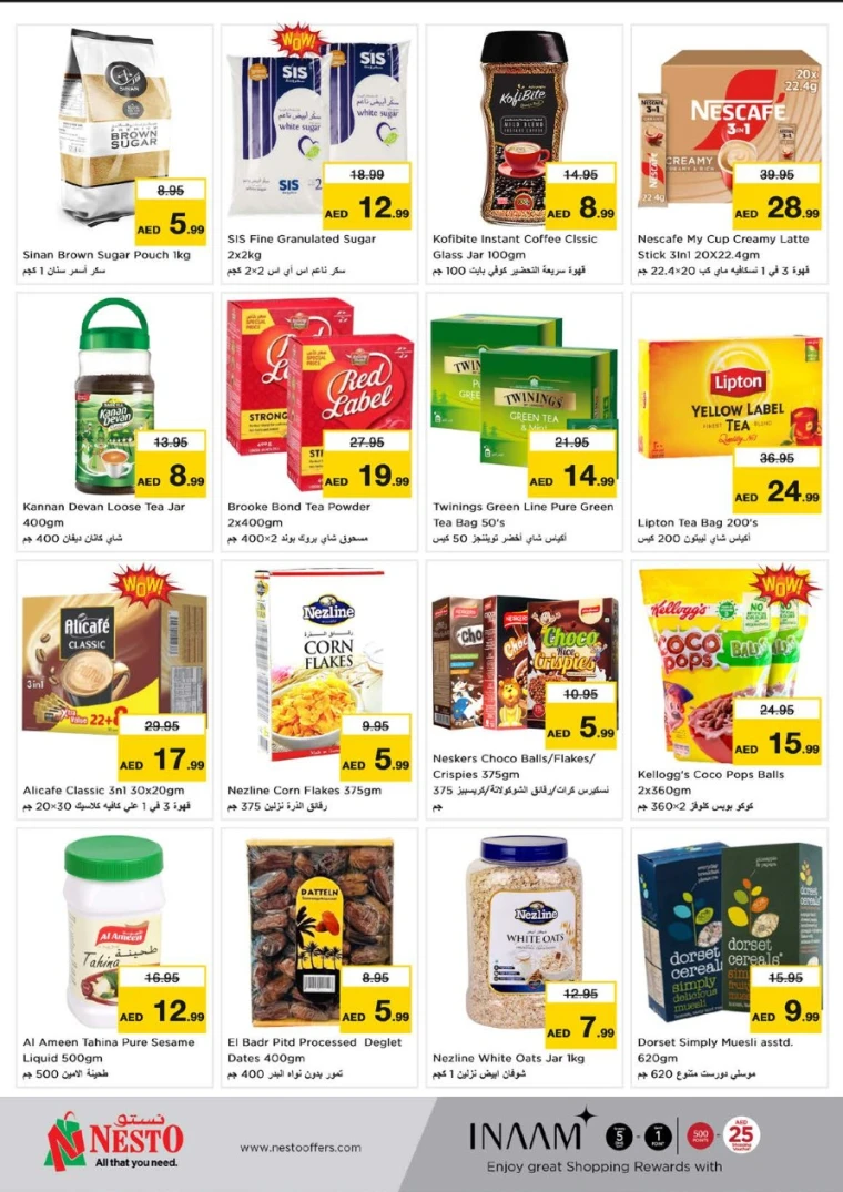 NESTO-Promotions-Al-Arab-Mall-May-29-2025-4