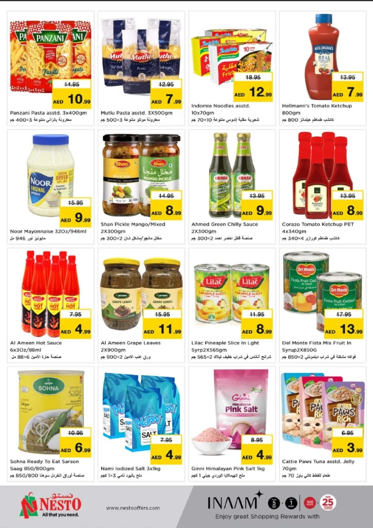 NESTO-Promotions-Al-Arab-Mall-May-29-2025-7