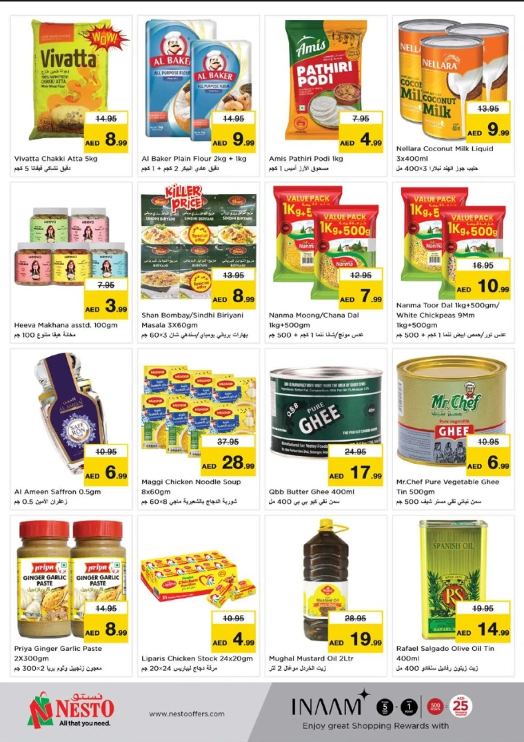 NESTO-Promotions-Al-Arab-Mall-May-29-2025-8