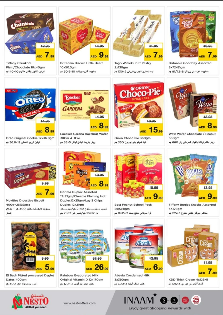 NESTO-Discounts-Hamidiya-1&Al-Raqaib-May-29-2025-2