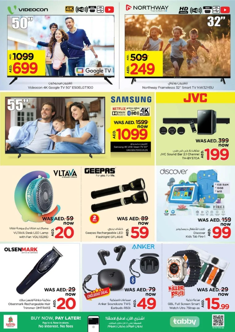 NESTO-Discounts-Hamidiya-1&Al-Raqaib-May-29-2025-28