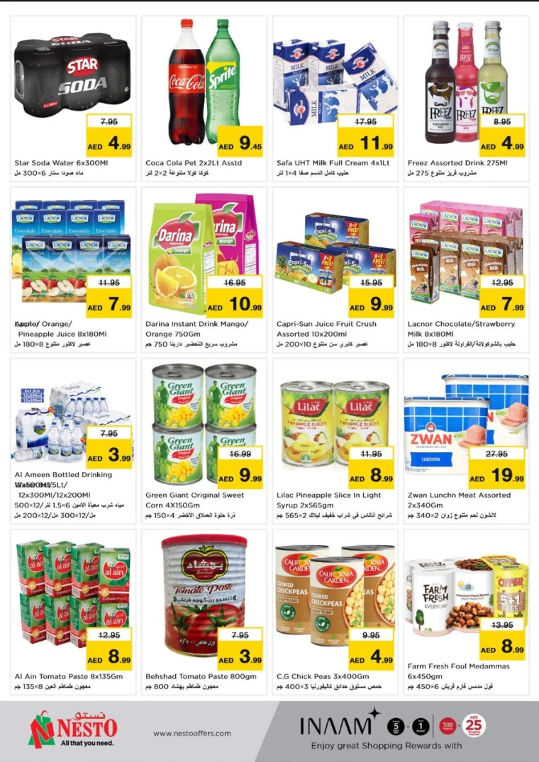 NESTO-Discounts-Hamidiya-1&Al-Raqaib-May-29-2025-5