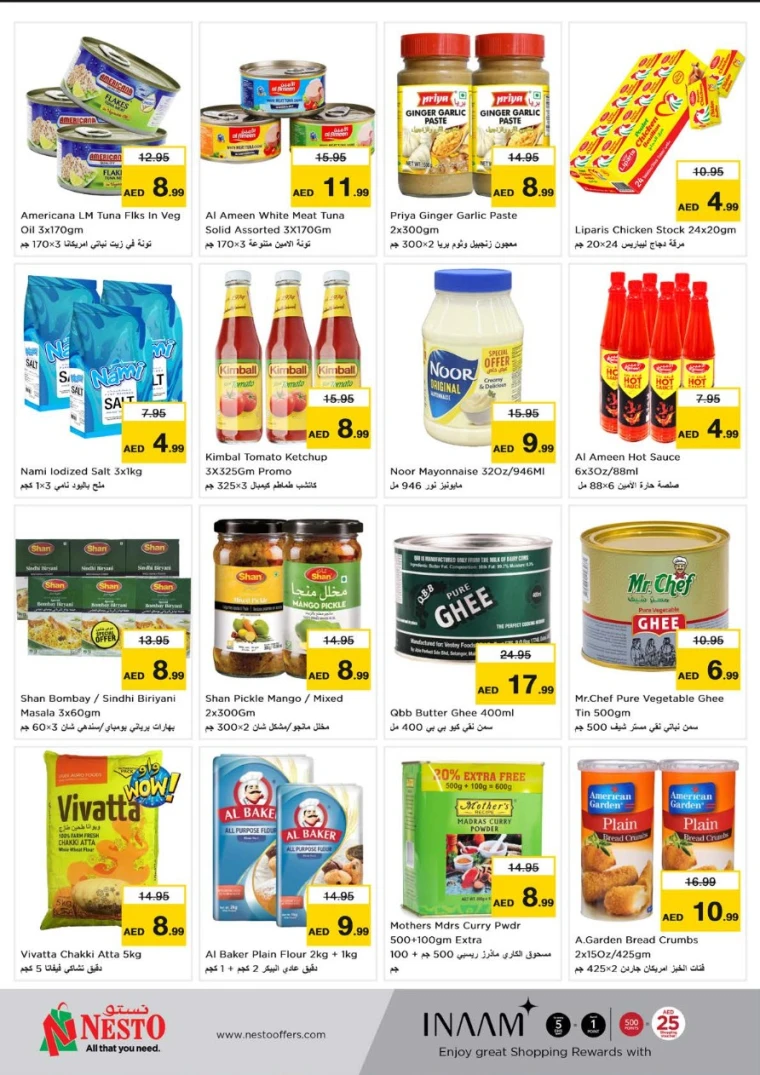 NESTO-Discounts-Hamidiya-1&Al-Raqaib-May-29-2025-6