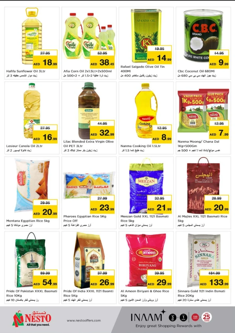 NESTO-Discounts-Hamidiya-1&Al-Raqaib-May-29-2025-7