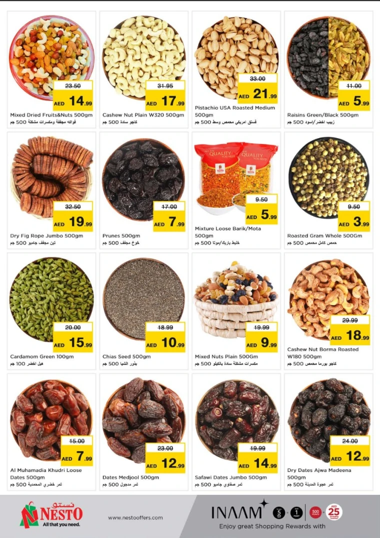 NESTO-Discounts-Hamidiya-1&Al-Raqaib-May-29-2025-8