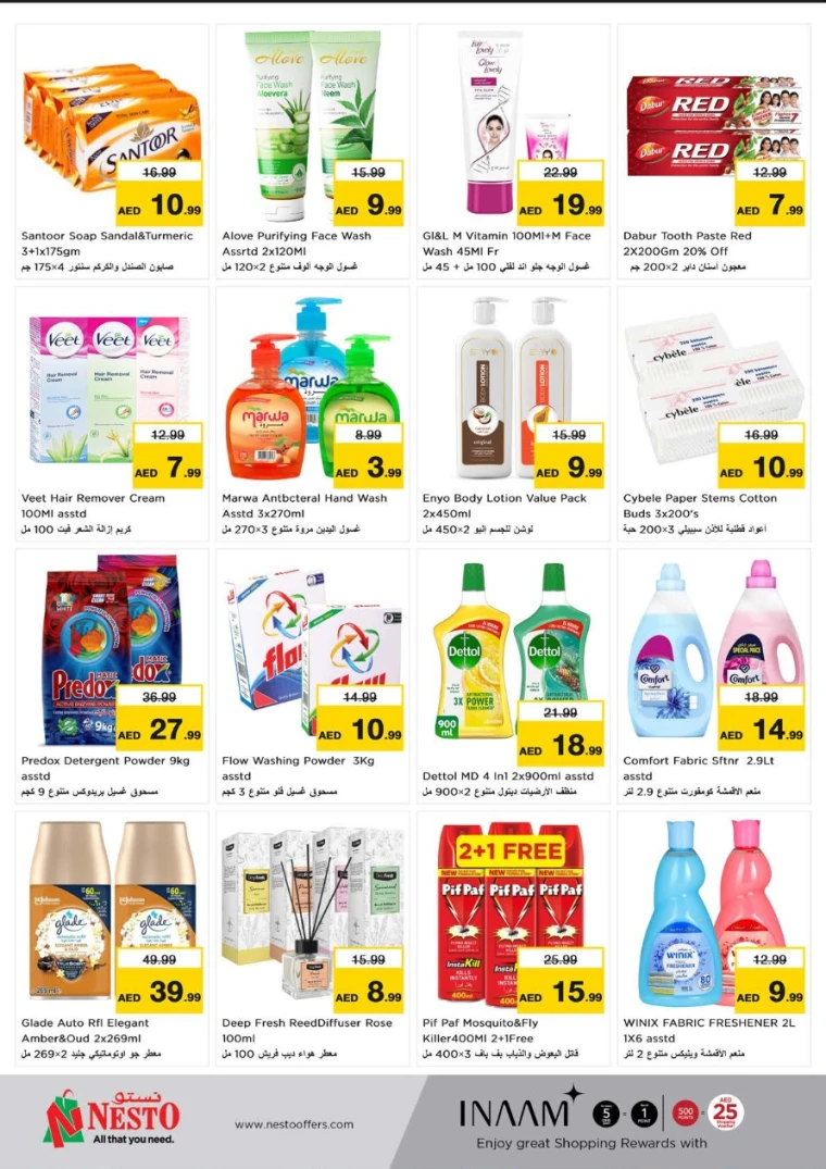 NESTO-Discounts-Muweillah-May-29-2025-10