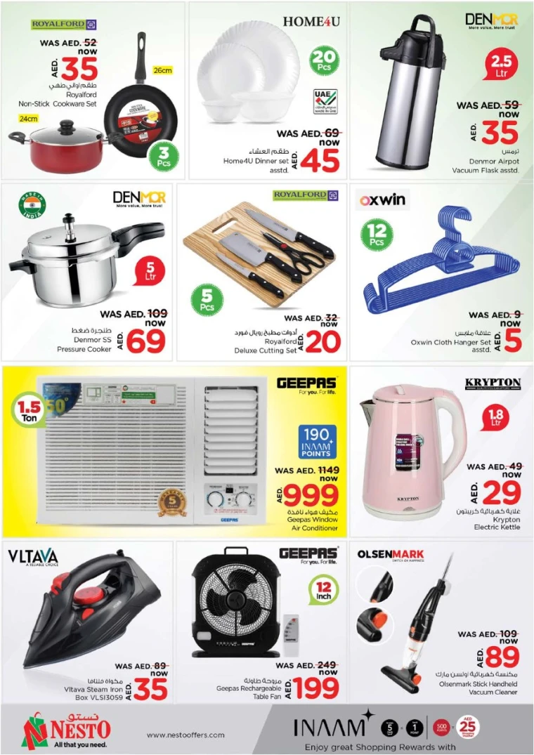 NESTO-Discounts-Muweillah-May-29-2025-11