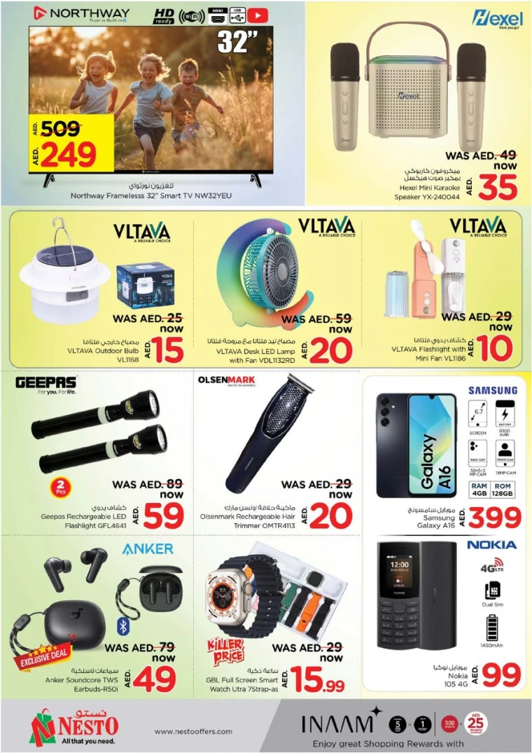NESTO-Discounts-Muweillah-May-29-2025-12