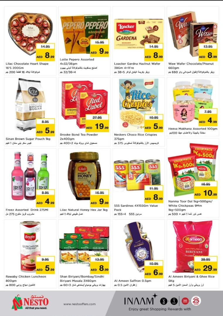 NESTO-Discounts-Muweillah-May-29-2025-3