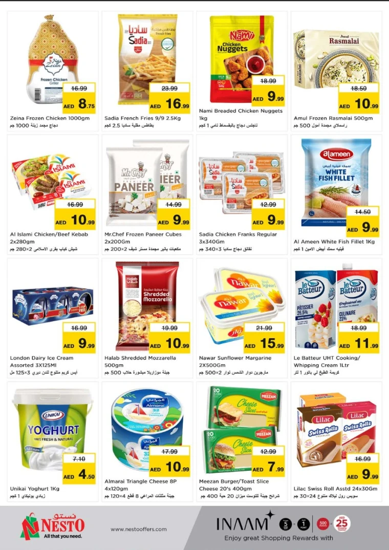 NESTO-Discounts-Muweillah-May-29-2025-7