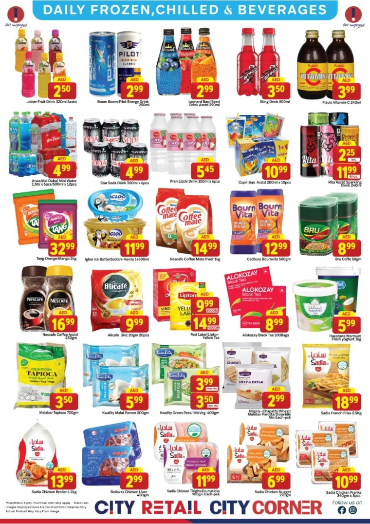 City-Retail-Deals-All-Branches-May-29-2025-1