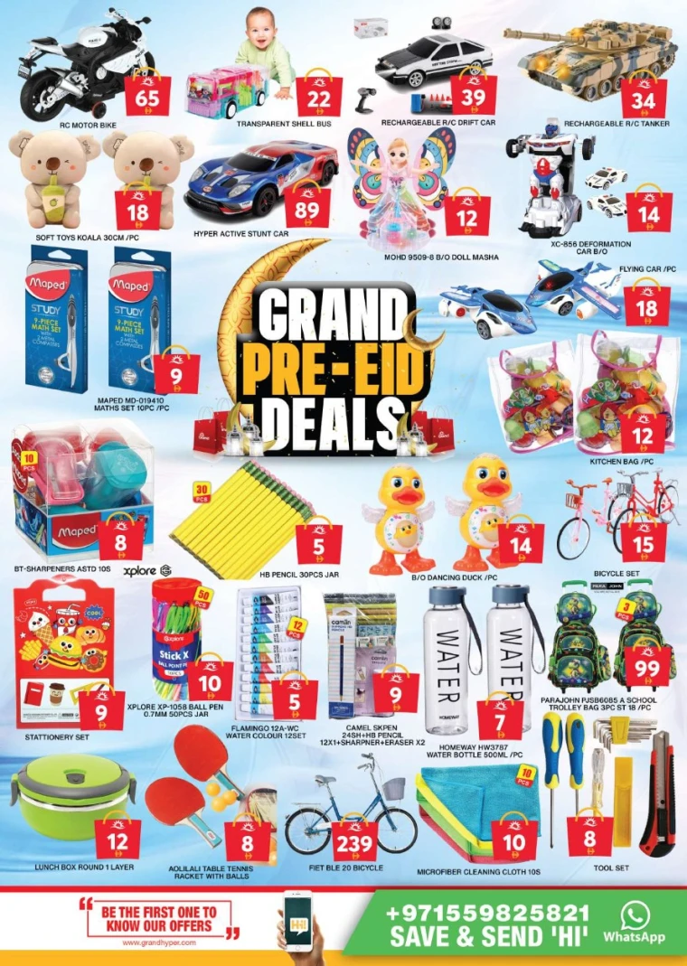 Grand-Hypermarket-Deals-Al-Khail-Mall-May-29-2025-13
