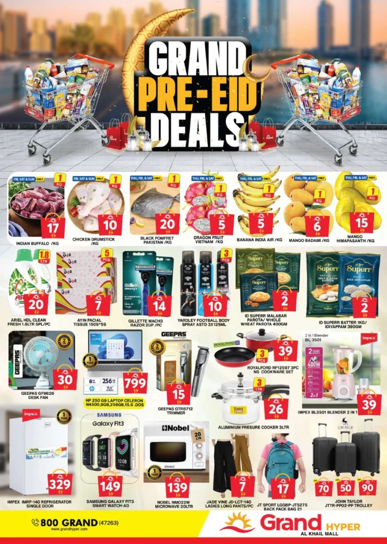 Grand-Hypermarket-Deals-Al-Khail-Mall-May-29-2025-16