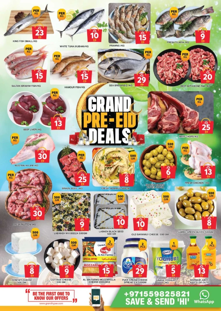 Grand-Hypermarket-Deals-Al-Khail-Mall-May-29-2025-2