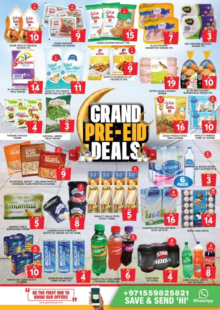 Grand-Hypermarket-Deals-Al-Khail-Mall-May-29-2025-5