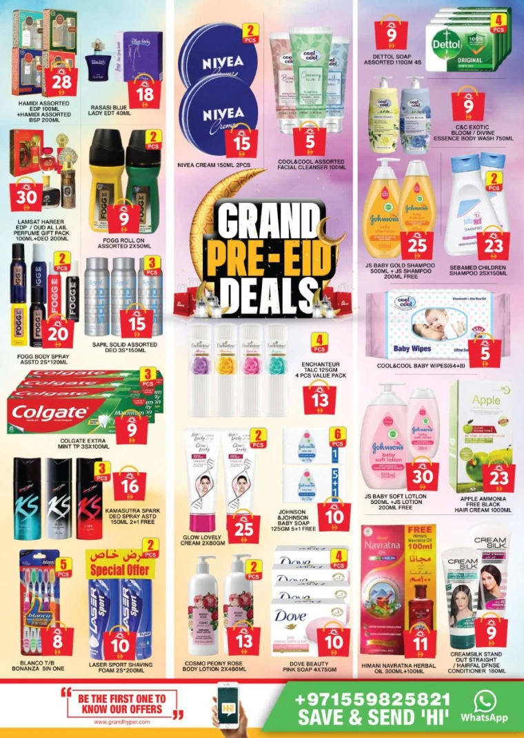 Grand Hypermarket UAE Offers May 29, 2025