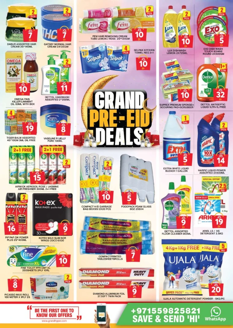 Grand-Hypermarket-Deals-Al-Khail-Mall-May-29-2025-9